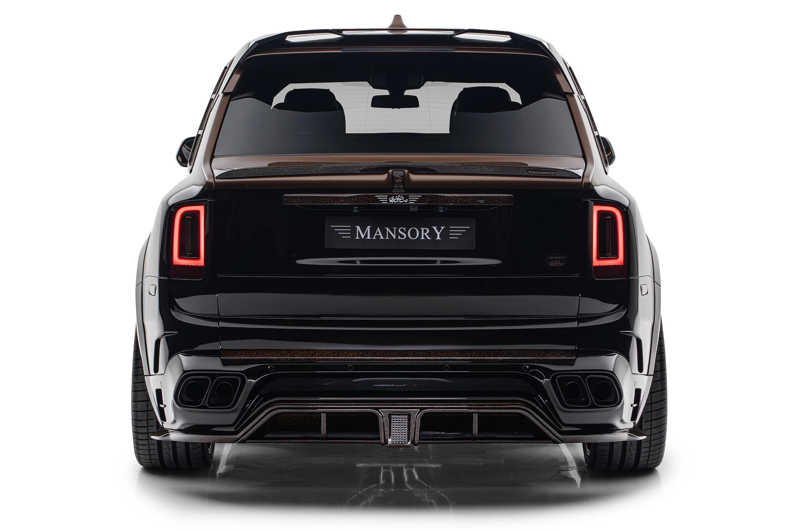 Ferrari Purosangue (FuV)